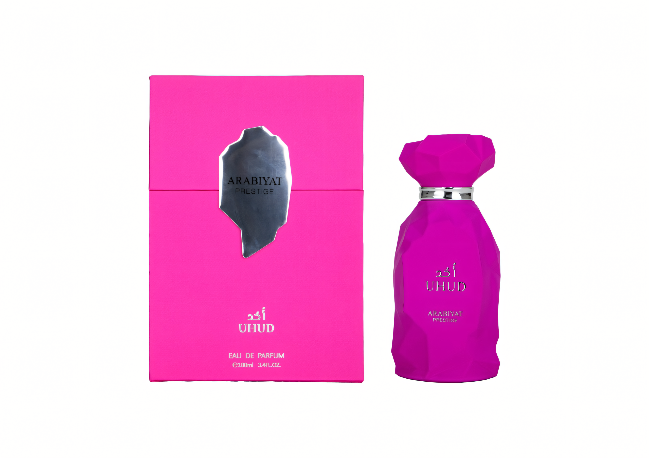 Apa de Parfum Arabiyat Prestige Uhud, Femei, 100 ml - Parfumuri