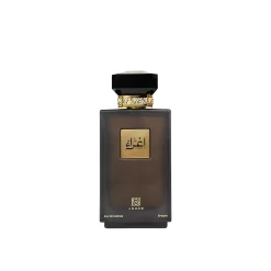 Apa de Parfum Star Men Nebula by Fragrance World, Barbati, 100 ml